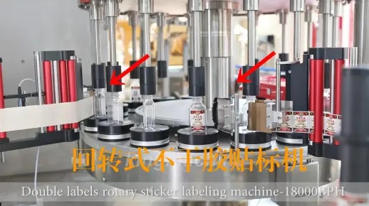不干膠雙面貼標(biāo)機(jī)